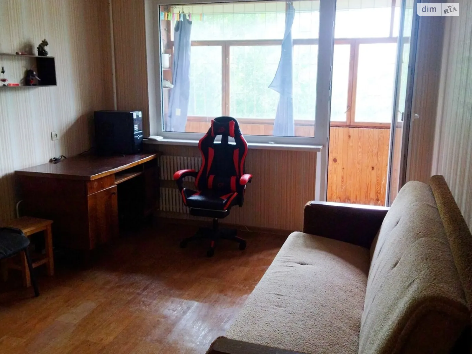 Продается 1-комнатная квартира 35 кв. м в Харькове, цена: 22000 $ - фото 1