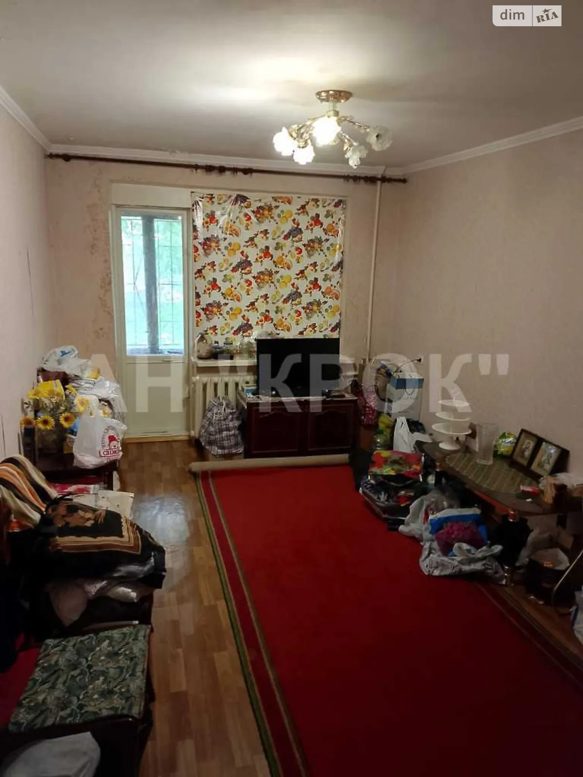 Продается 2-комнатная квартира 46 кв. м в Полтаве, ул. Баленко - фото 1