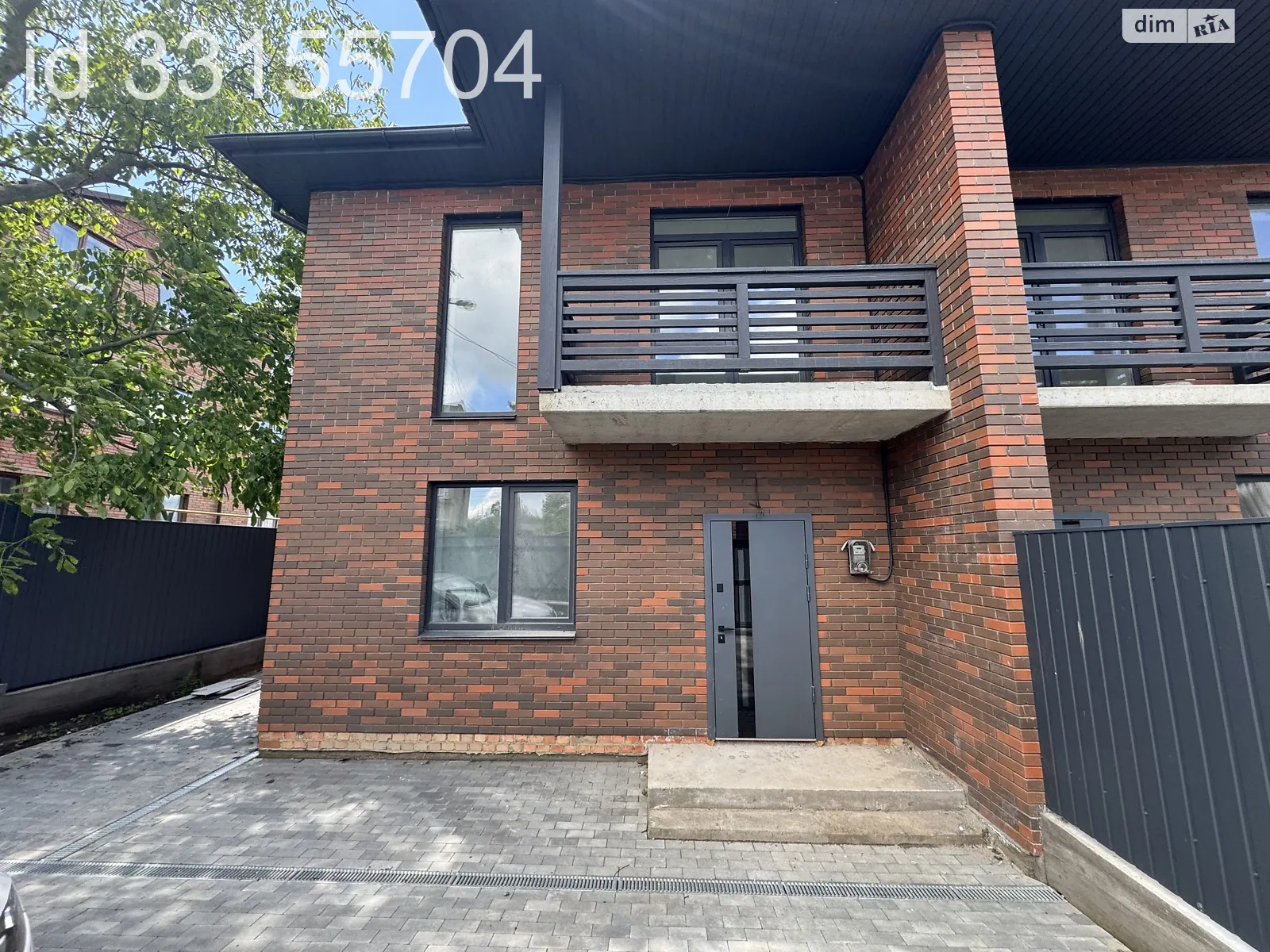 Старе місто Вінниця, цена: 112000 $ - фото 1