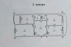 Продажа квартиры, Одесса, р‑н. Приморский, Фонтанская дорога, дом 16/8