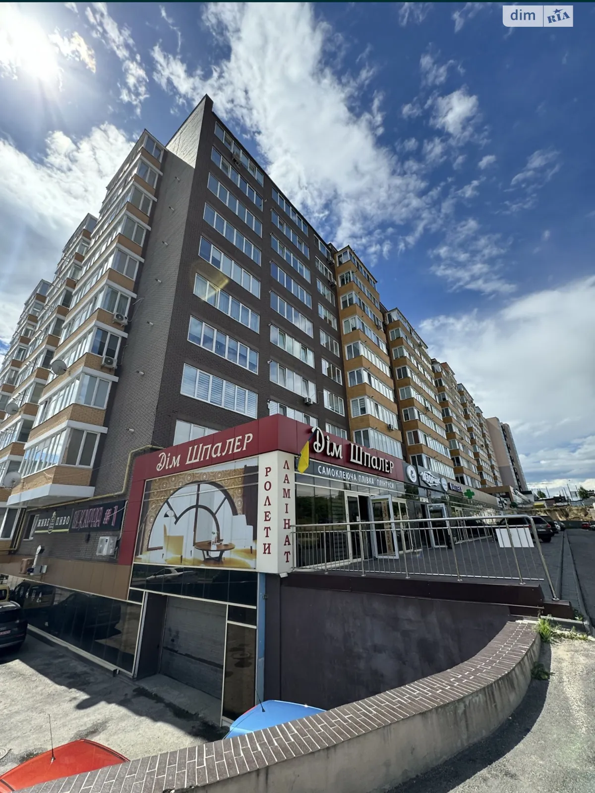Продается 2-комнатная квартира 82.5 кв. м в Ровно, ул. Соборная - фото 1