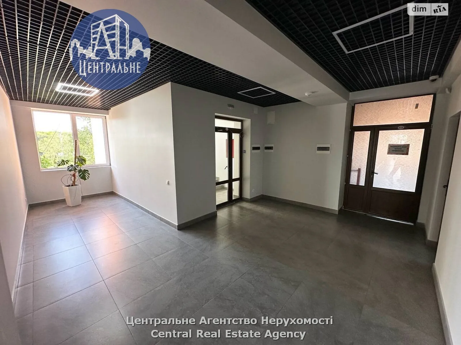 Сдается в аренду офис 13 кв. м в бизнес-центре, цена: 3939 грн - фото 1