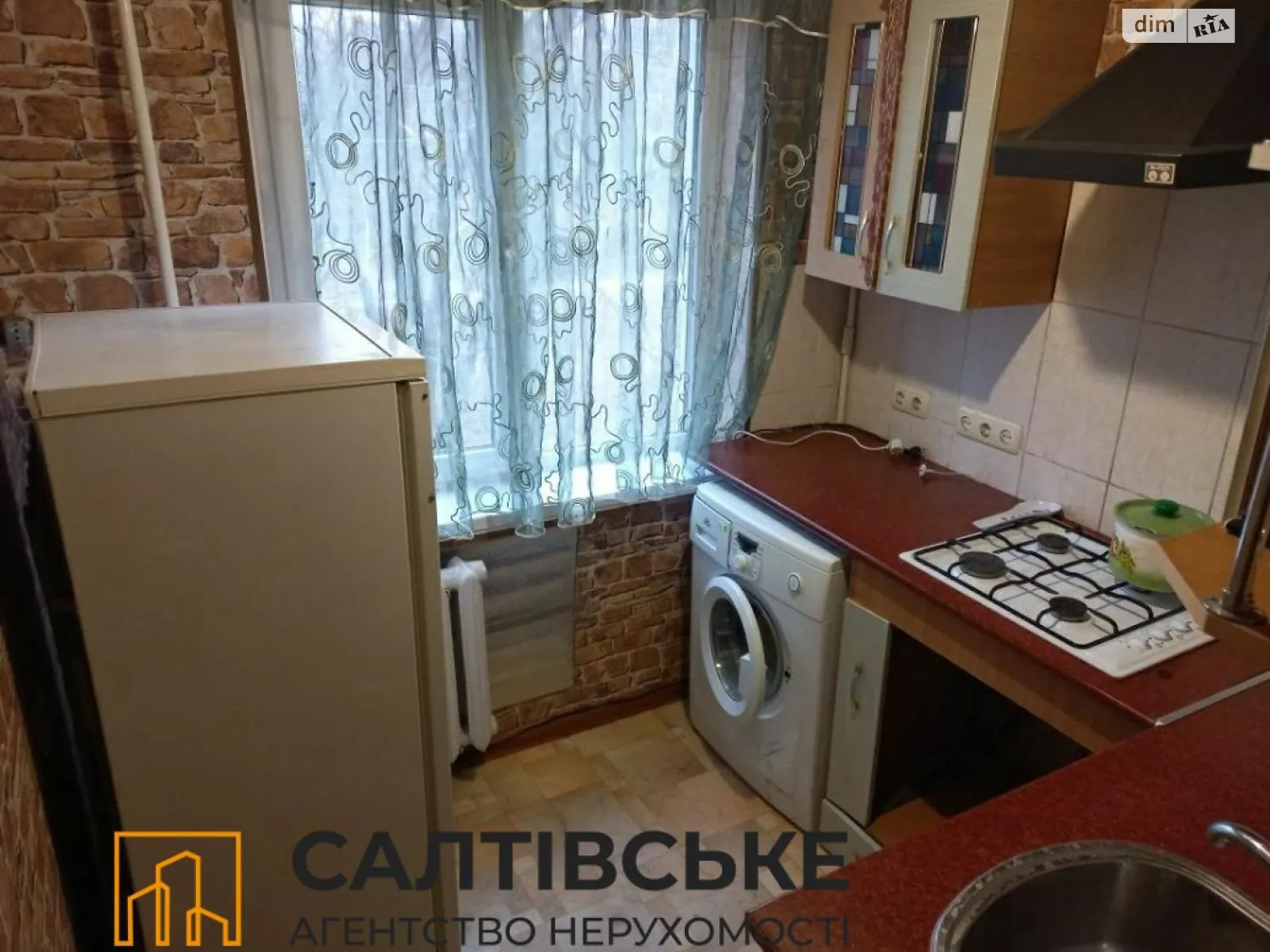 Продается 1-комнатная квартира 30 кв. м в Харькове, цена: 18000 $ - фото 1