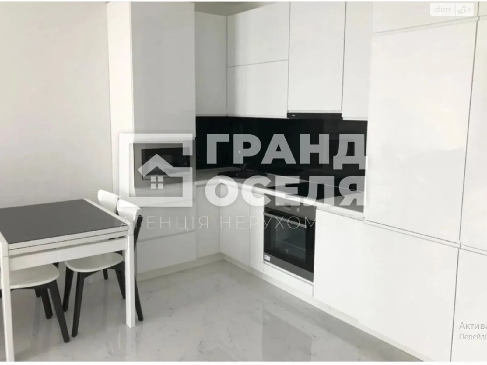 Продається 1-кімнатна квартира 42 кв. м у Києві, бул. Вацлава Гавела, 6/7А - фото 1