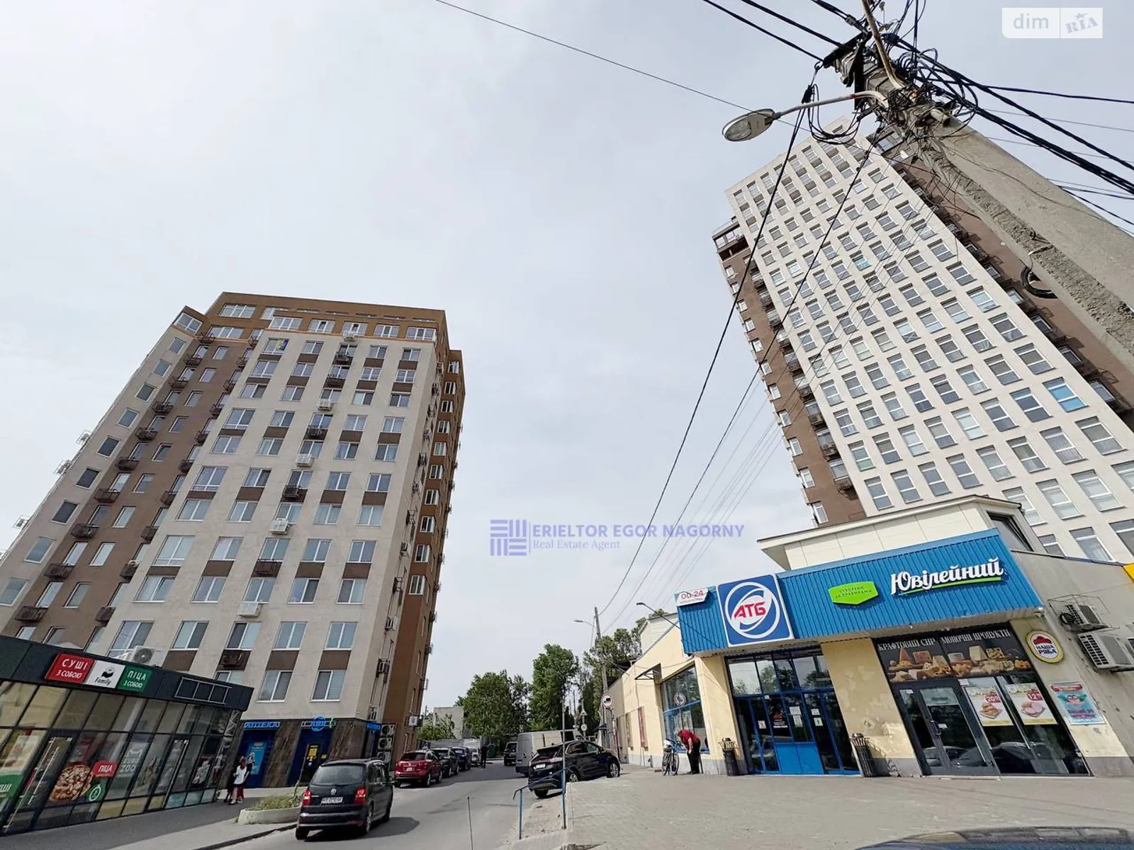 Продается 1-комнатная квартира 96 кв. м в Днепре, цена: 64000 $ - фото 1