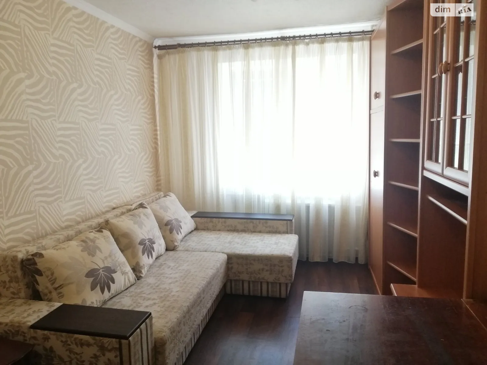 Продается комната 26.9 кв. м в Киеве, цена: 13500 $ - фото 1