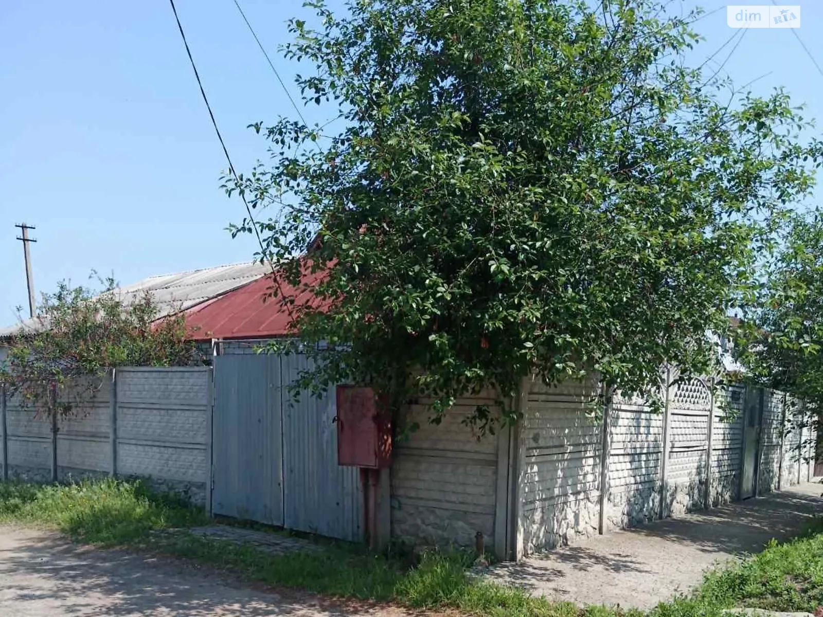 Продается одноэтажный дом 90 кв. м с камином, цена: 80000 $ - фото 1