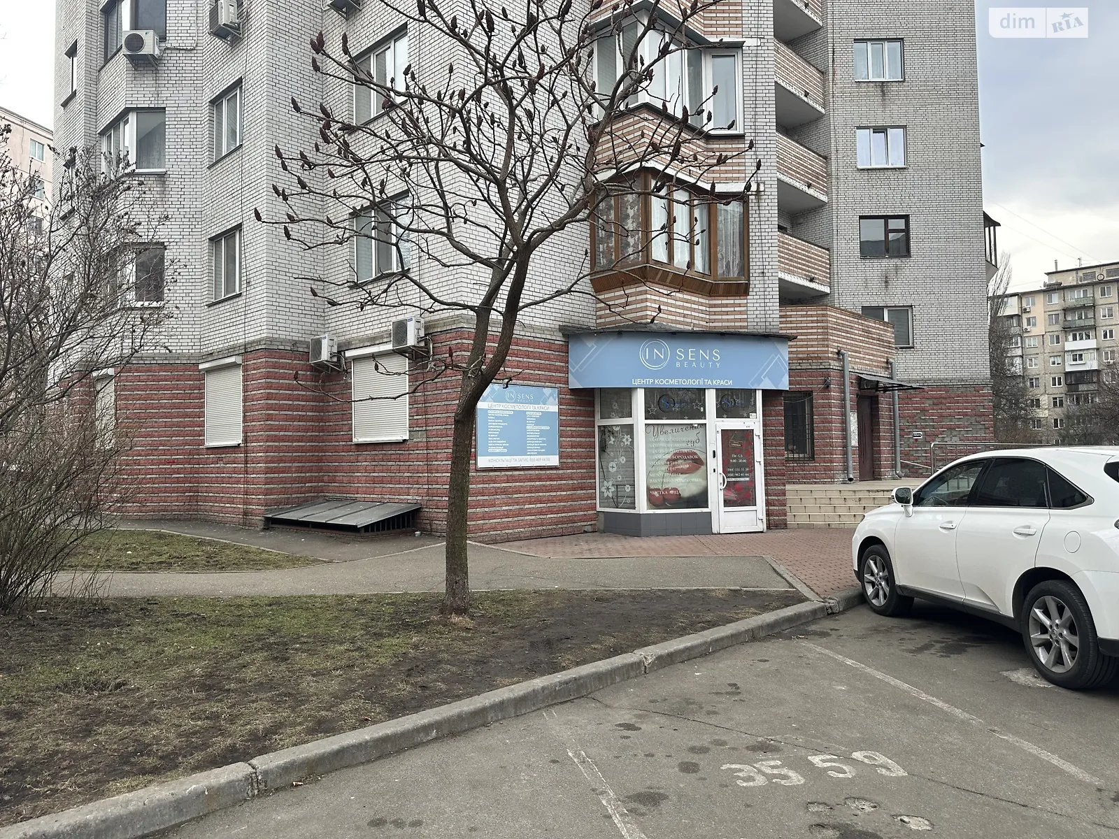 Здається в оренду приміщення вільного призначення 74 кв. м в 12-поверховій будівлі, цена: 35000 грн - фото 1
