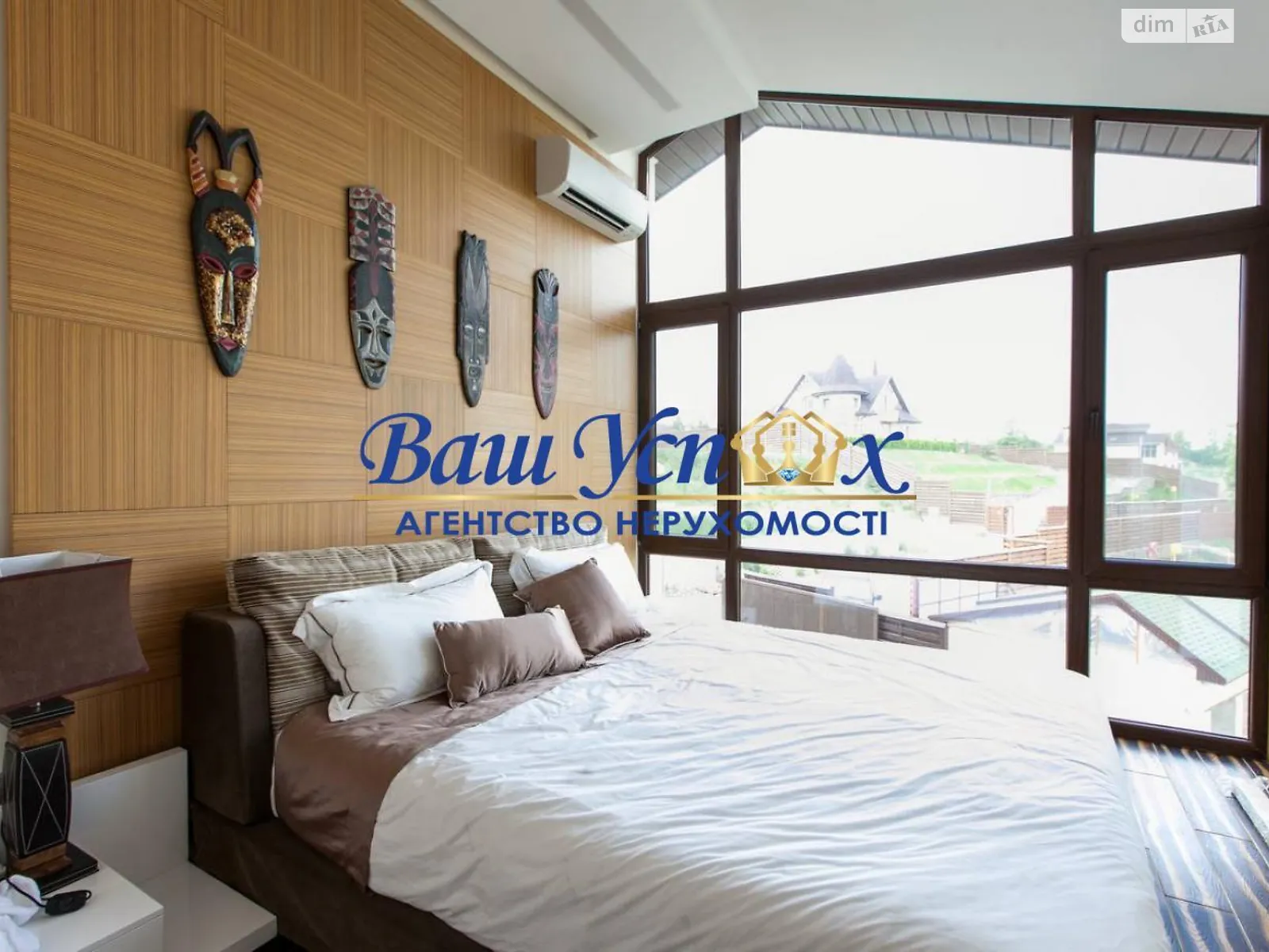 Продається будинок 2 поверховий 550 кв. м з садом, цена: 1500000 $ - фото 1