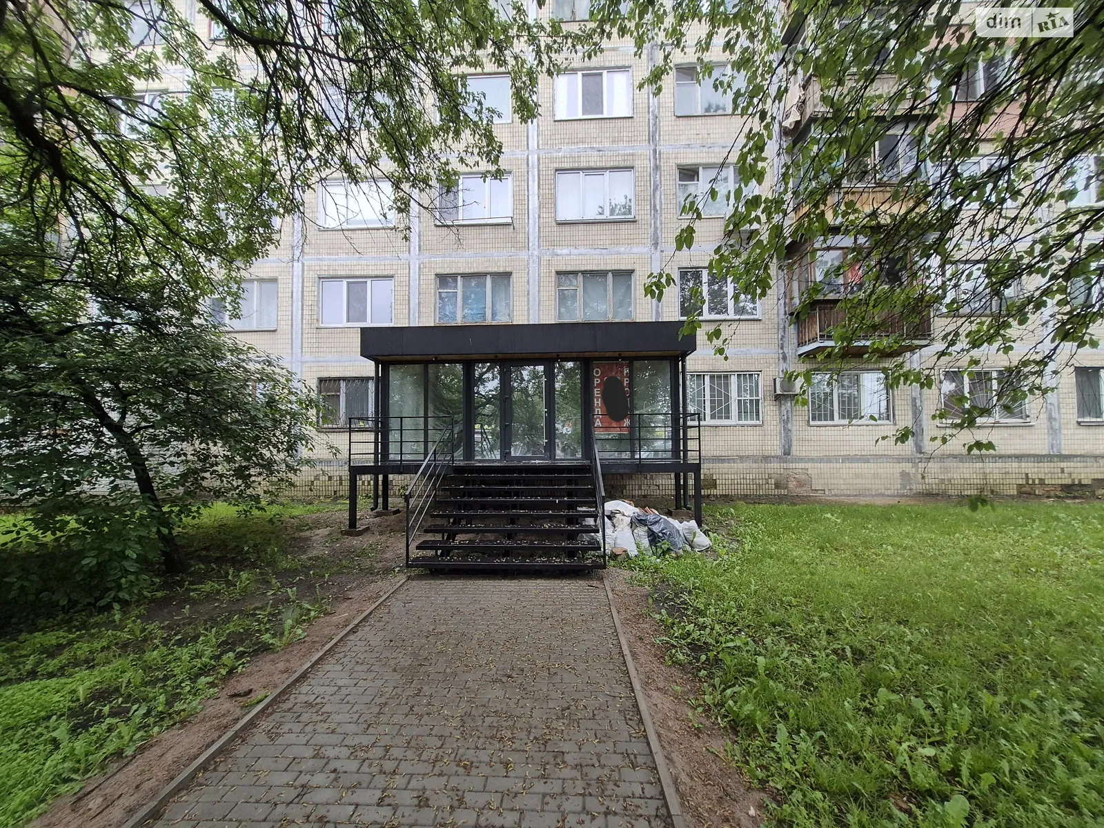 ул. Миропольская, 31 Северно-Броварский Масив Киев, цена: 79000 грн - фото 1
