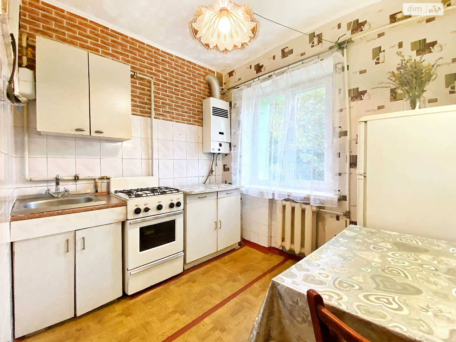 Сдается в аренду 1-комнатная квартира 32 кв. м в Днепре, ул. Инженерная - фото 1