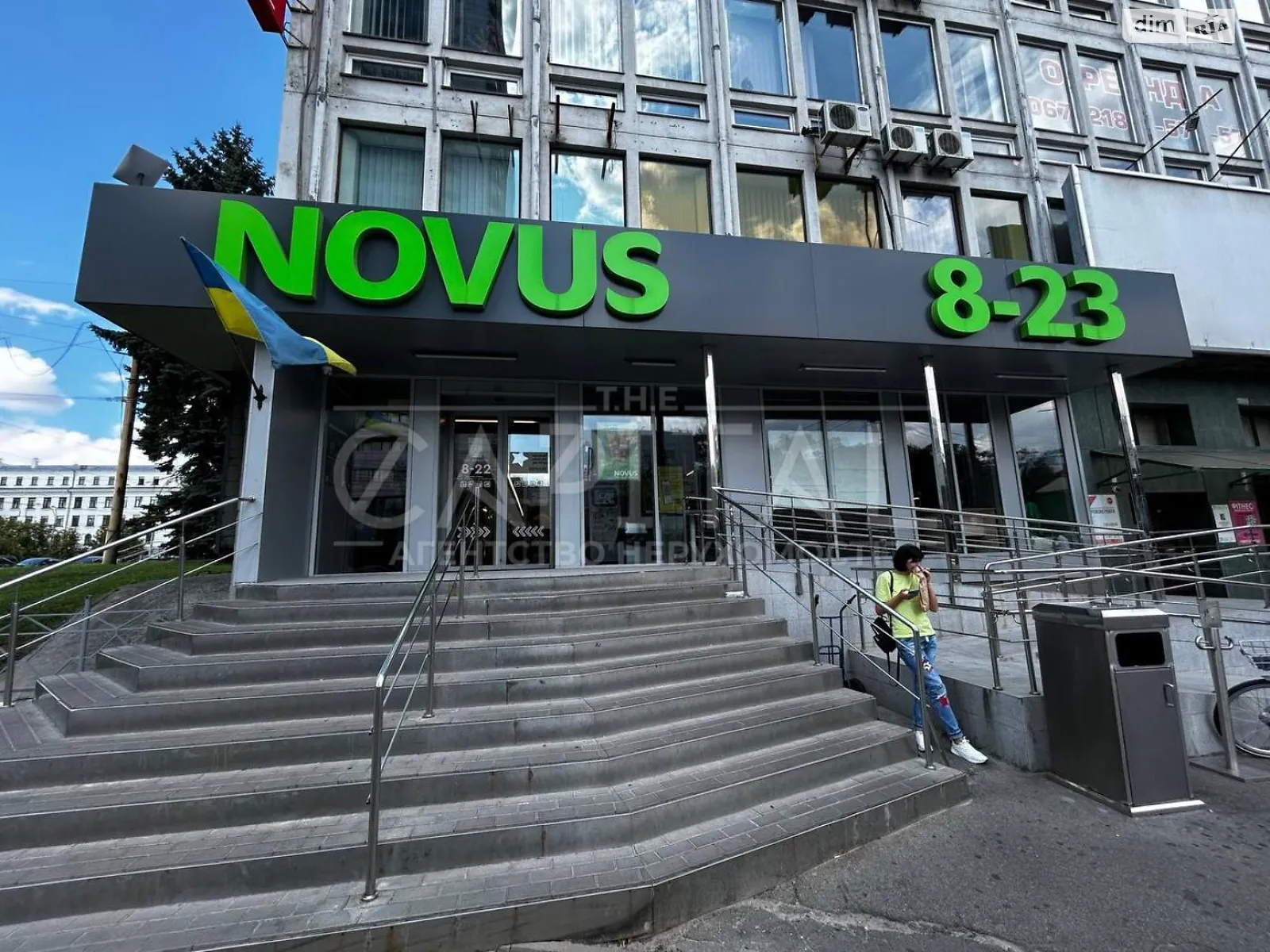 Продается объект сферы услуг 652 кв. м в 10-этажном здании, цена: 1200000 $ - фото 1