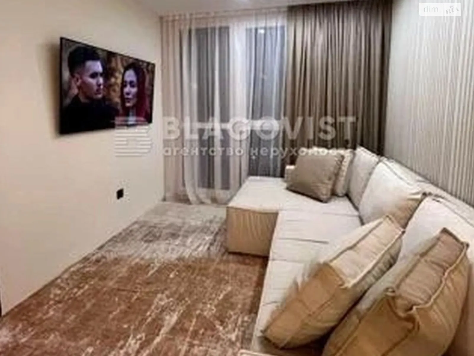 Продается 1-комнатная квартира 45 кв. м в Киеве, пер. Лысогорский, 20 - фото 1