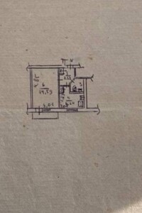 Продажа квартиры, Запорожье, р‑н. Вознесеновский (Орджоникидзевский), Леонида Жаботинского (Правды) улица