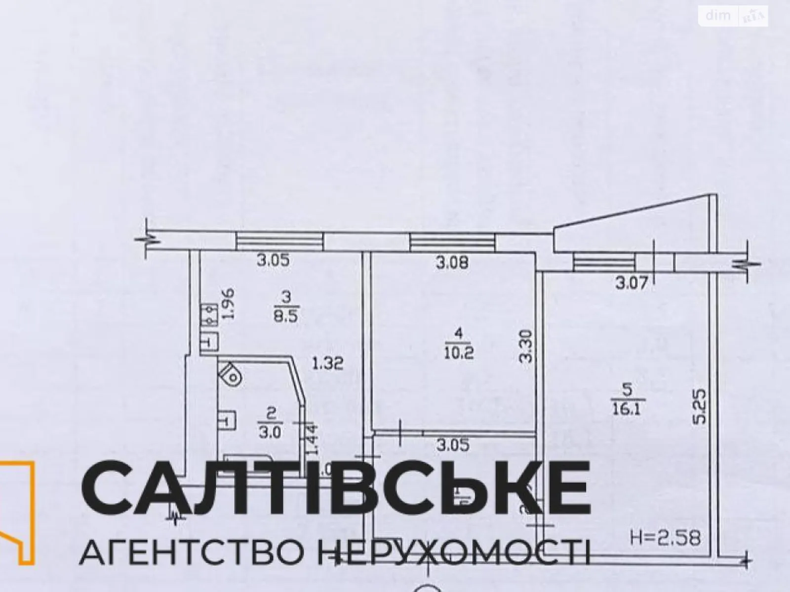 Продается 2-комнатная квартира 46 кв. м в Харькове, ул. Светлая, 19 - фото 1