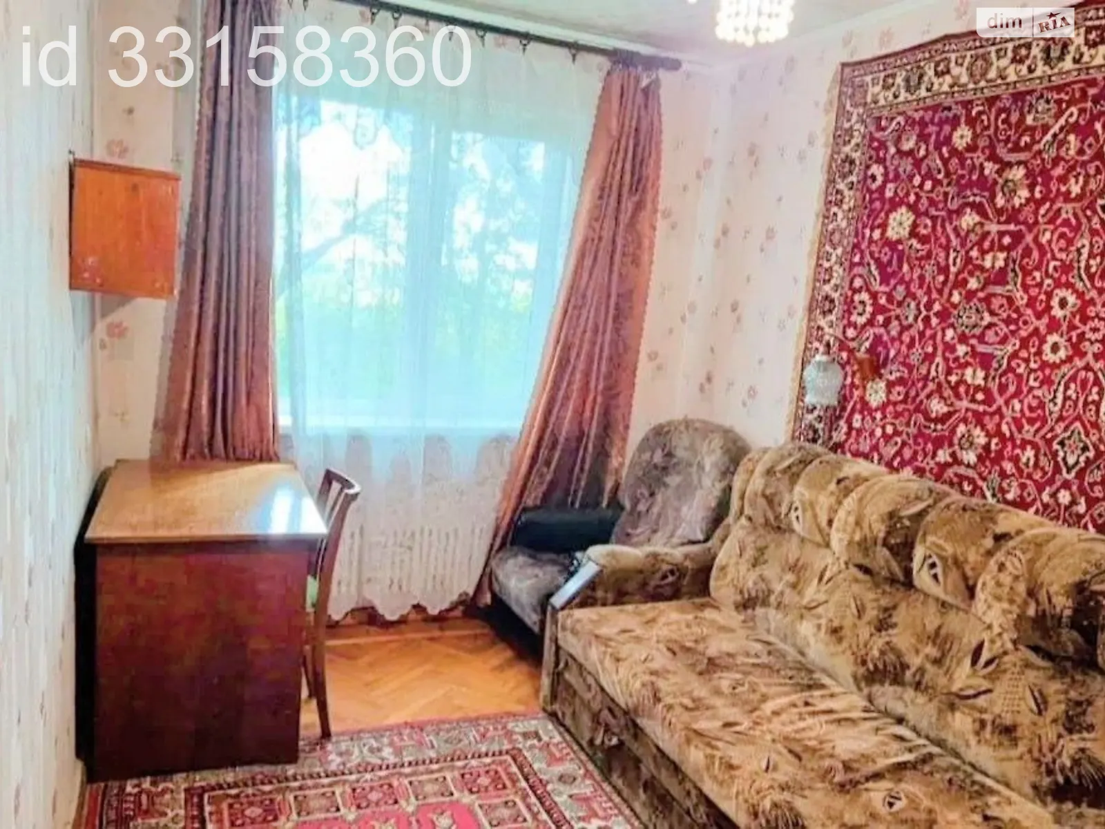 Продается 3-комнатная квартира 61 кв. м в Харькове, ул. Светлая, 8А - фото 1