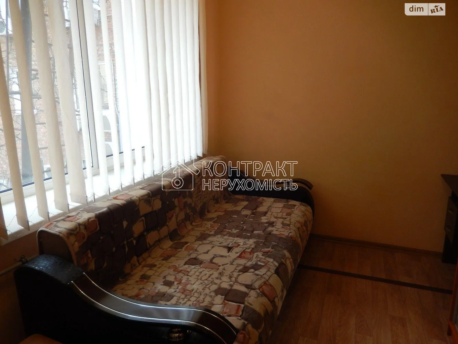 Здається в оренду 1-кімнатна квартира 12 кв. м у Харкові, вул. Дарвіна, 20 - фото 1