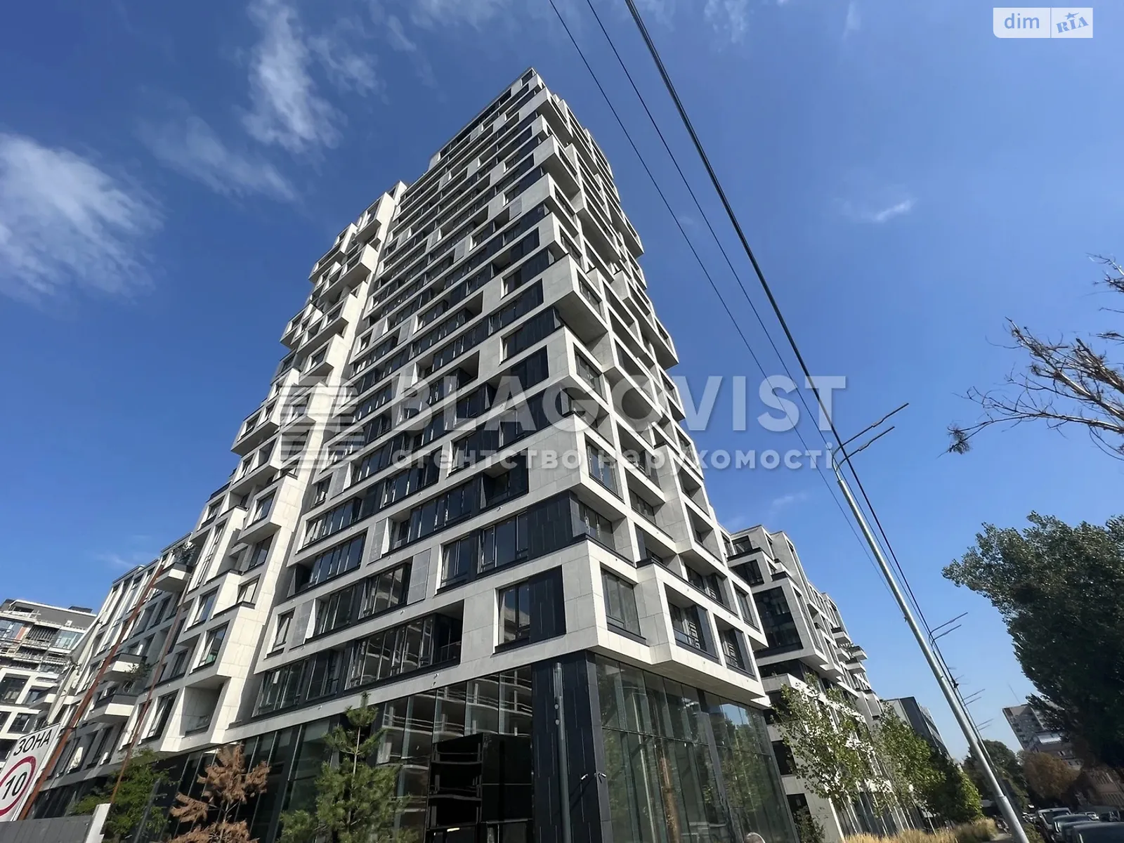 Продается 3-комнатная квартира 99.6 кв. м в Киеве, ул. Гарета Джонса(Семьи Хохловых), 12 - фото 1