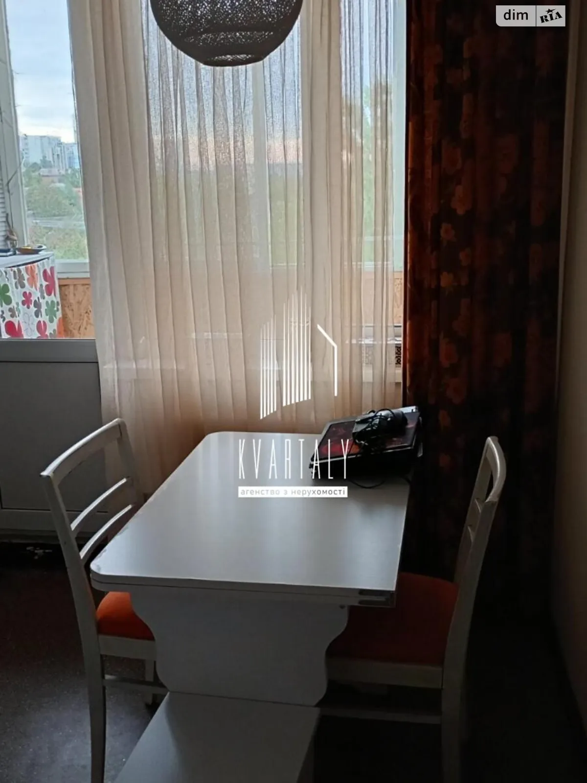 Продается 2-комнатная квартира 45 кв. м в Киеве, цена: 70000 $ - фото 1