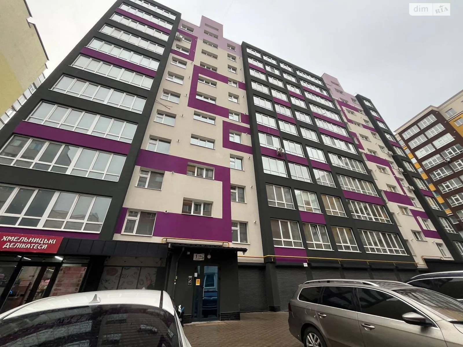 Продается 1-комнатная квартира 35.1 кв. м в Хмельницком, цена: 55000 $ - фото 1