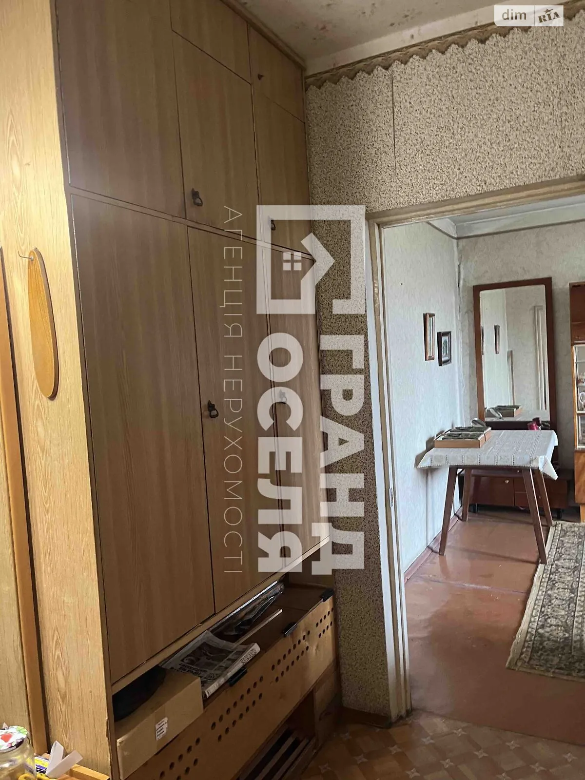 Продається 2-кімнатна квартира 51 кв. м у Києві, вул. Ярослава Івашкевича, 5 - фото 1