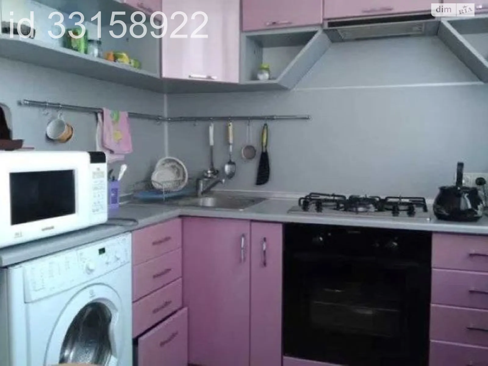 Продается 3-комнатная квартира 70 кв. м в Харькове, Салтовское шоссе, 250А - фото 1