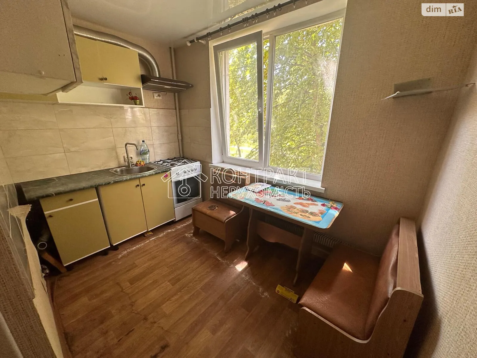 Продається 2-кімнатна квартира 46 кв. м у Харкові, вул. Нескорених(Героїв Праці) - фото 1