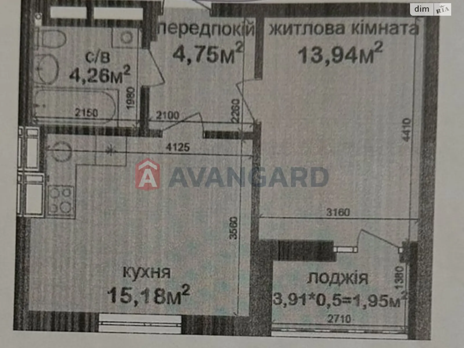 Продается 1-комнатная квартира 40 кв. м в Киеве, ул. Академика Заболотного, 148Б - фото 1