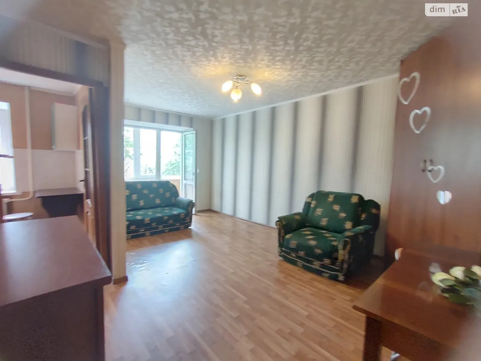 Продается 1-комнатная квартира 30.6 кв. м в Днепре - фото 1