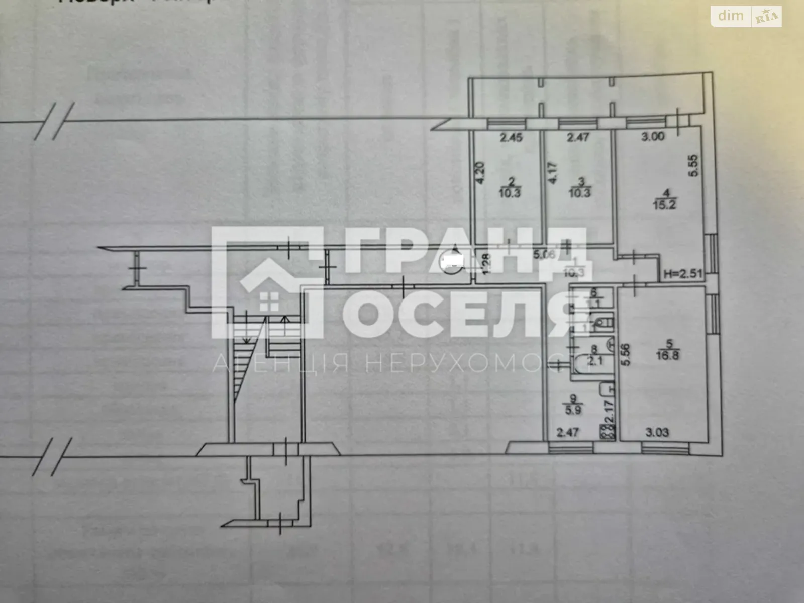бул. Николая Руденко, 15А Святошинский Киев Житомирская, цена: 63000 $ - фото 1