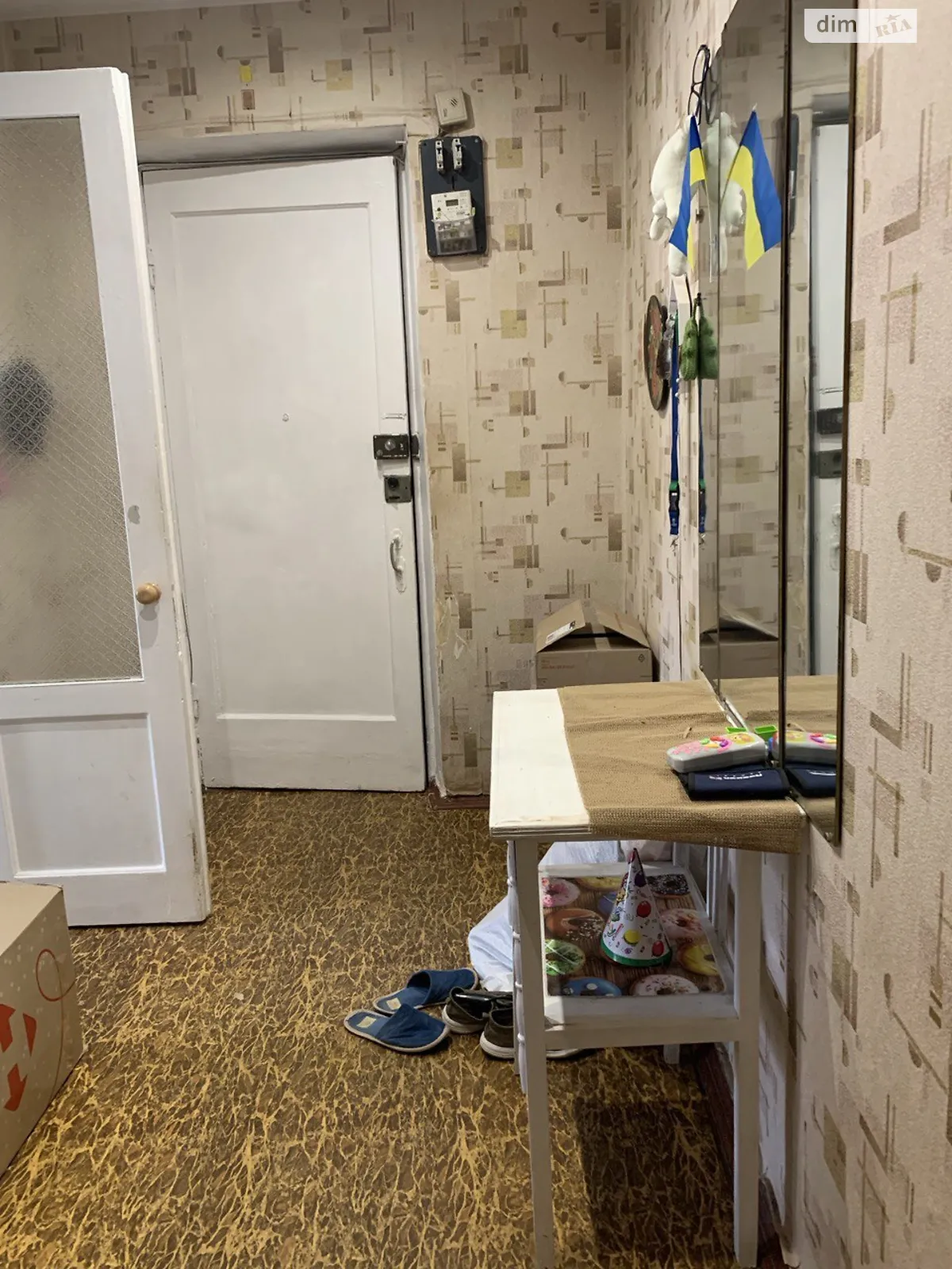 Продається 2-кімнатна квартира 61.7 кв. м у Кривому Розі, вул. Володимира Великого(Мелешкіна), 9 - фото 1
