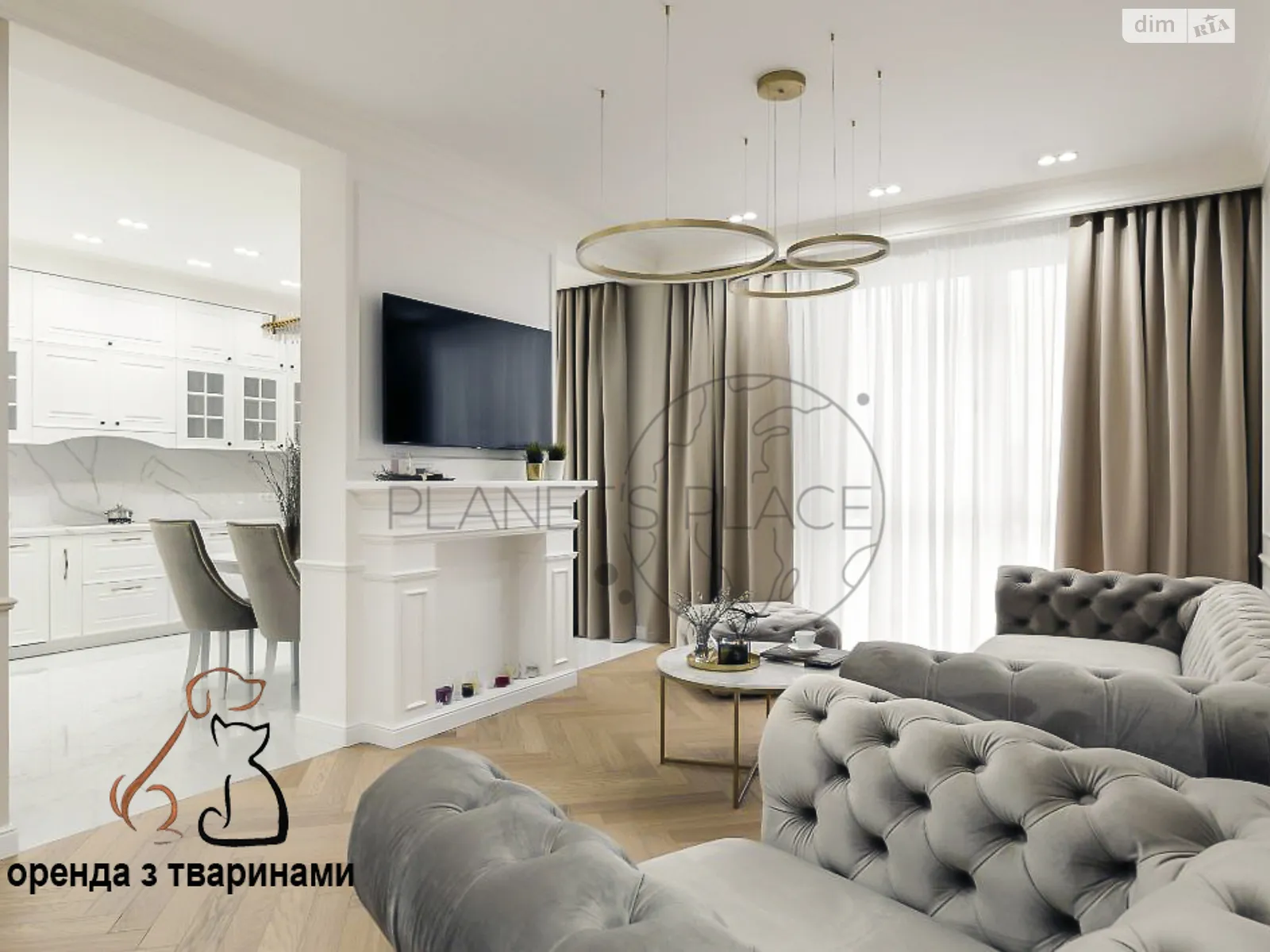 Здається в оренду 3-кімнатна квартира 118 кв. м у Києві, вул. Лейпцизька, 13А - фото 1