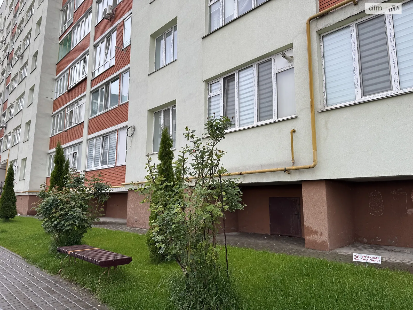 Продается 2-комнатная квартира 67 кв. м в Хмельницком, ул. Лесогриневецкая, 30 - фото 1