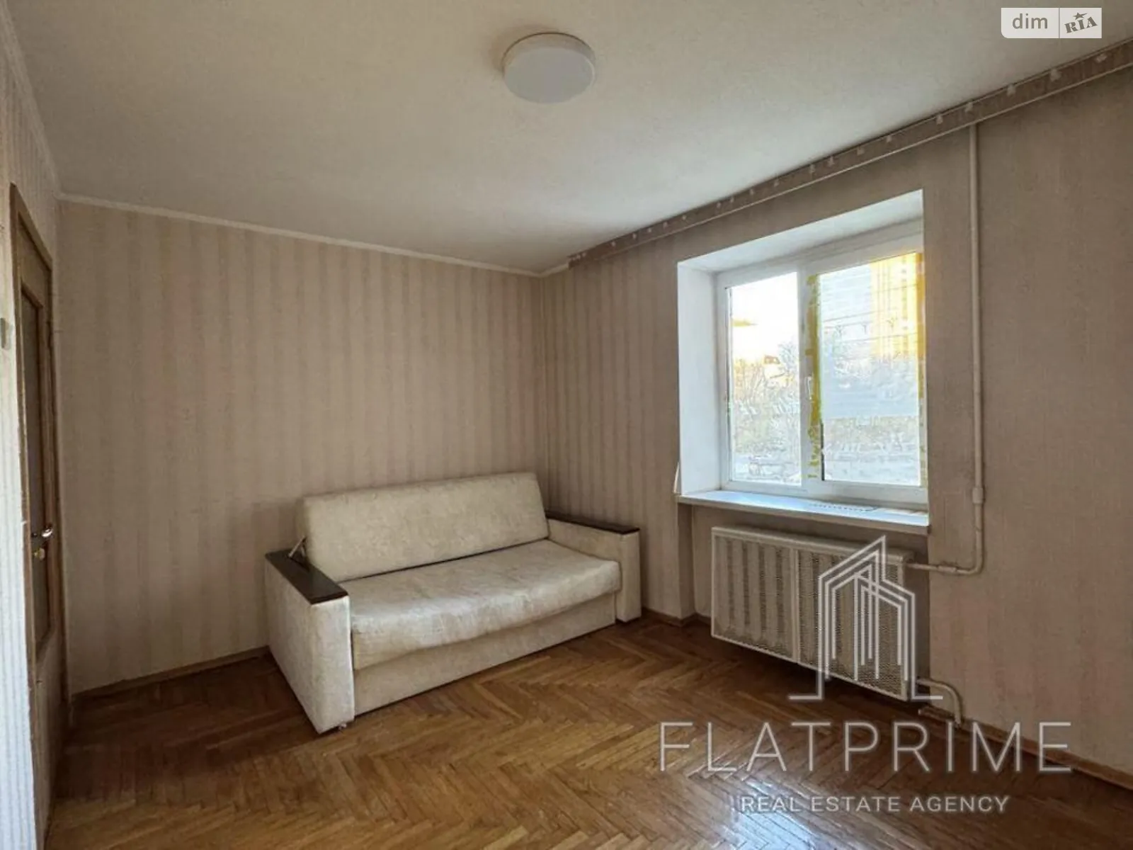 Продається 2-кімнатна квартира 55 кв. м у Києві, вул. Петра Радченка, 12 - фото 1