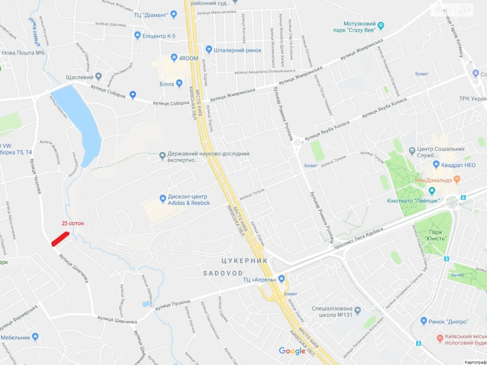 Продается земельный участок 28 соток в Киевской области, цена: 210000 $ - фото 1