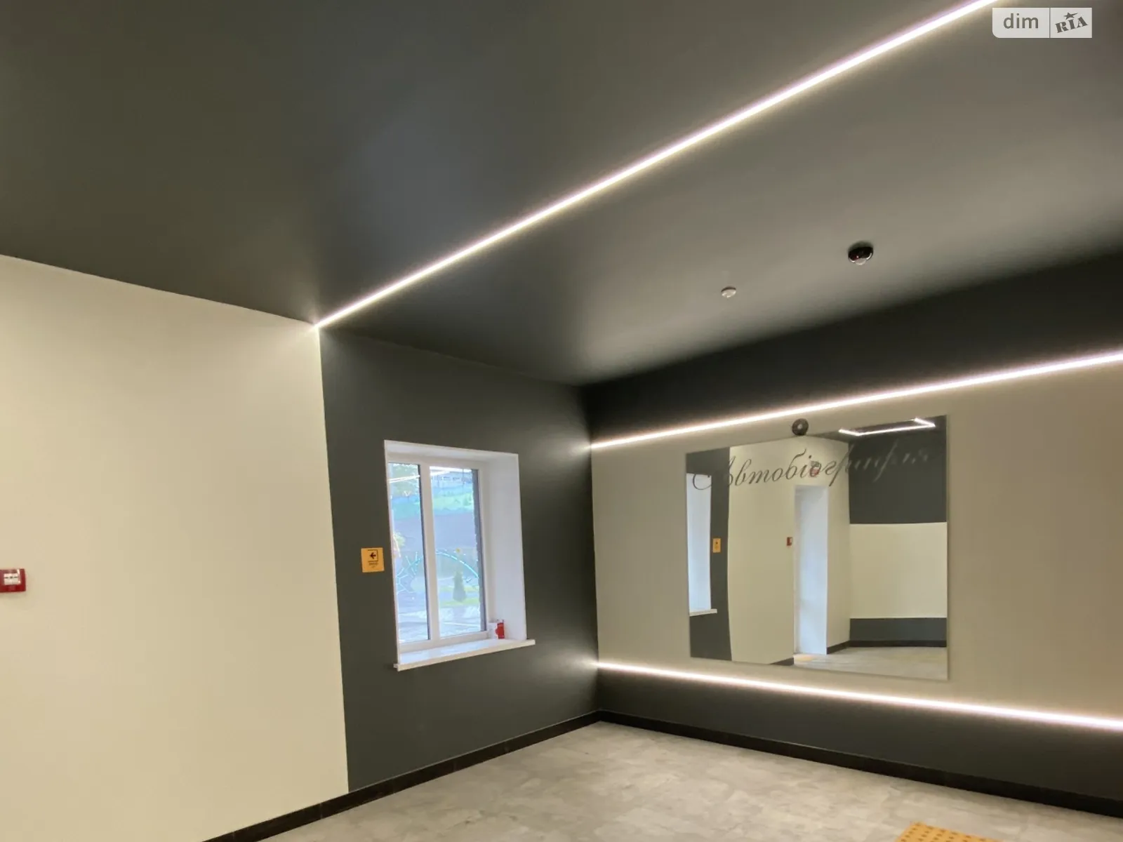 Продается 1-комнатная квартира 45 кв. м в Хмельницком, ул. Озерная - фото 1