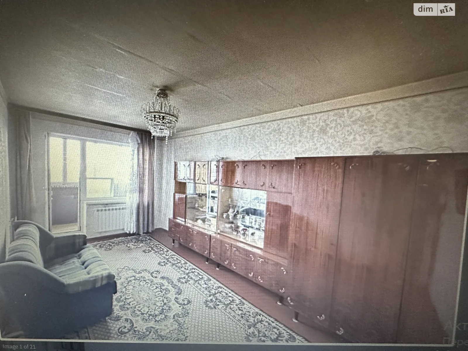 Продается 3-комнатная квартира 78 кв. м в Киеве, ул. Лятошинского - фото 1