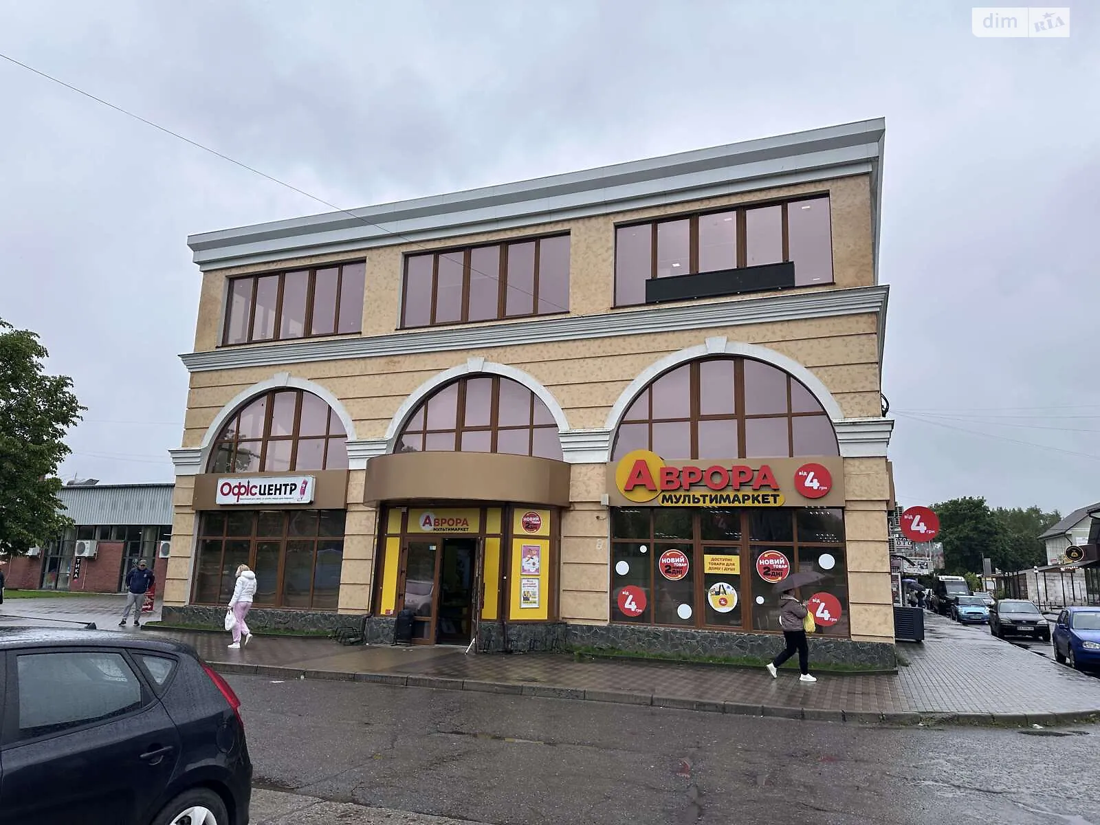 вул. Ессенська, 2 Старокостянтинів, цена: 180000 $ - фото 1