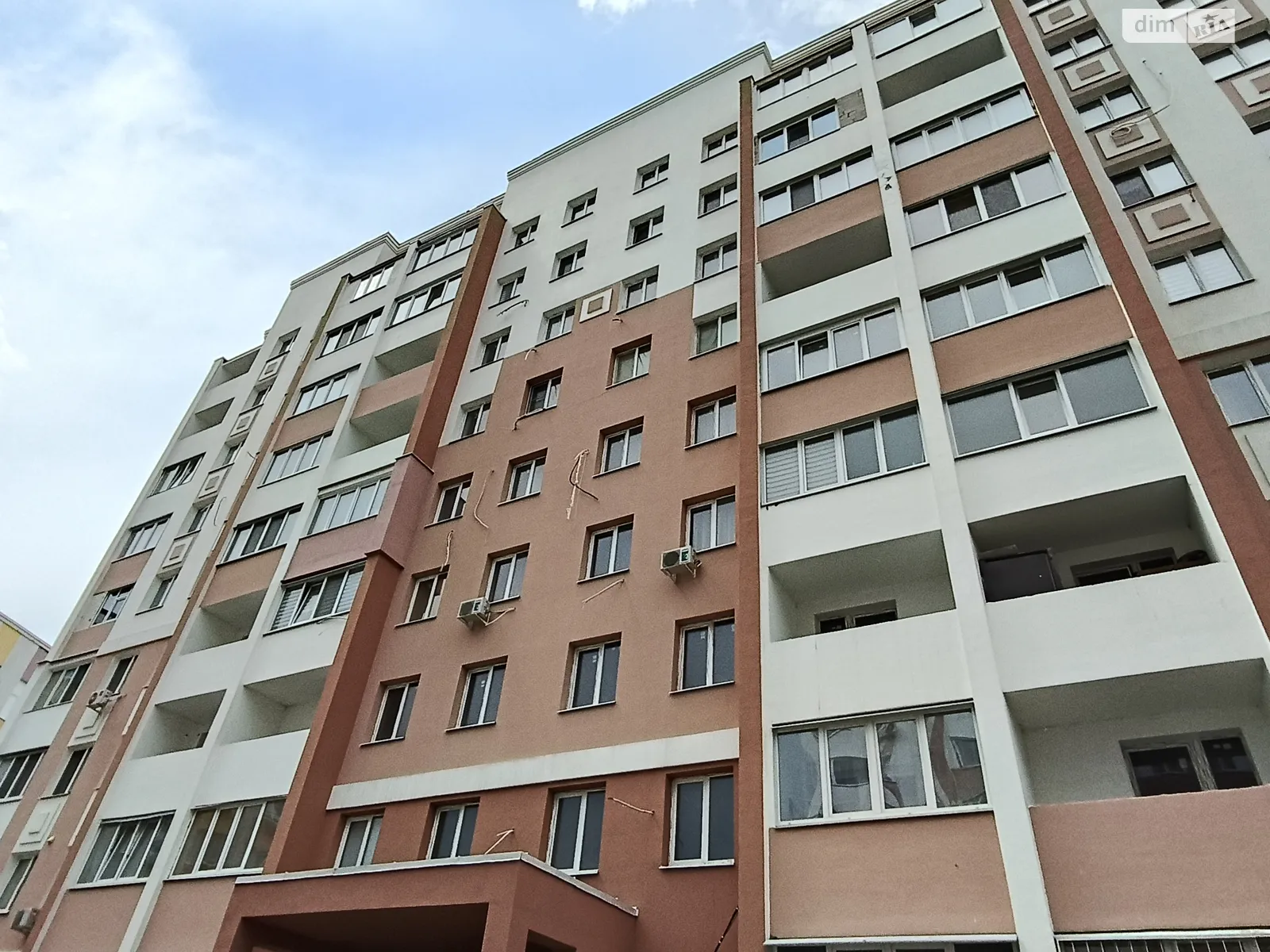 Продається 1-кімнатна квартира 36 кв. м у Харкові, цена: 14000 $ - фото 1
