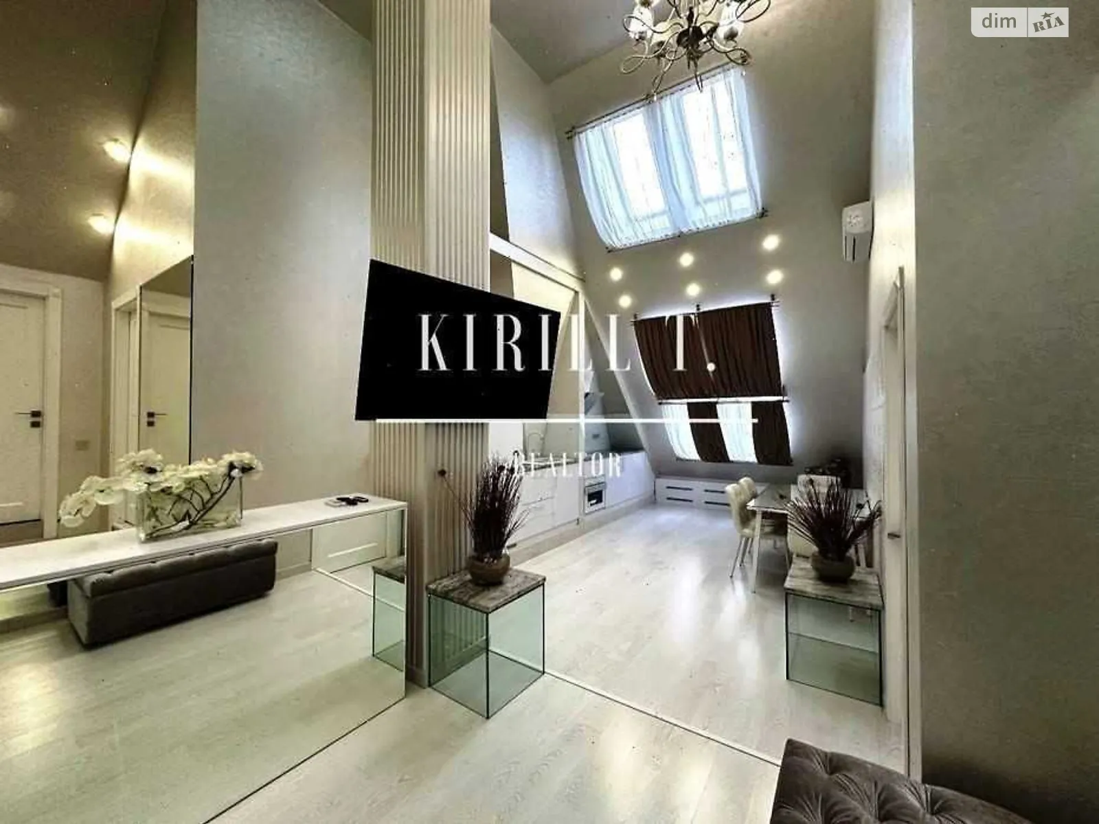 Сдается в аренду 3-комнатная квартира 105 кв. м в Новоалександровке - фото 1
