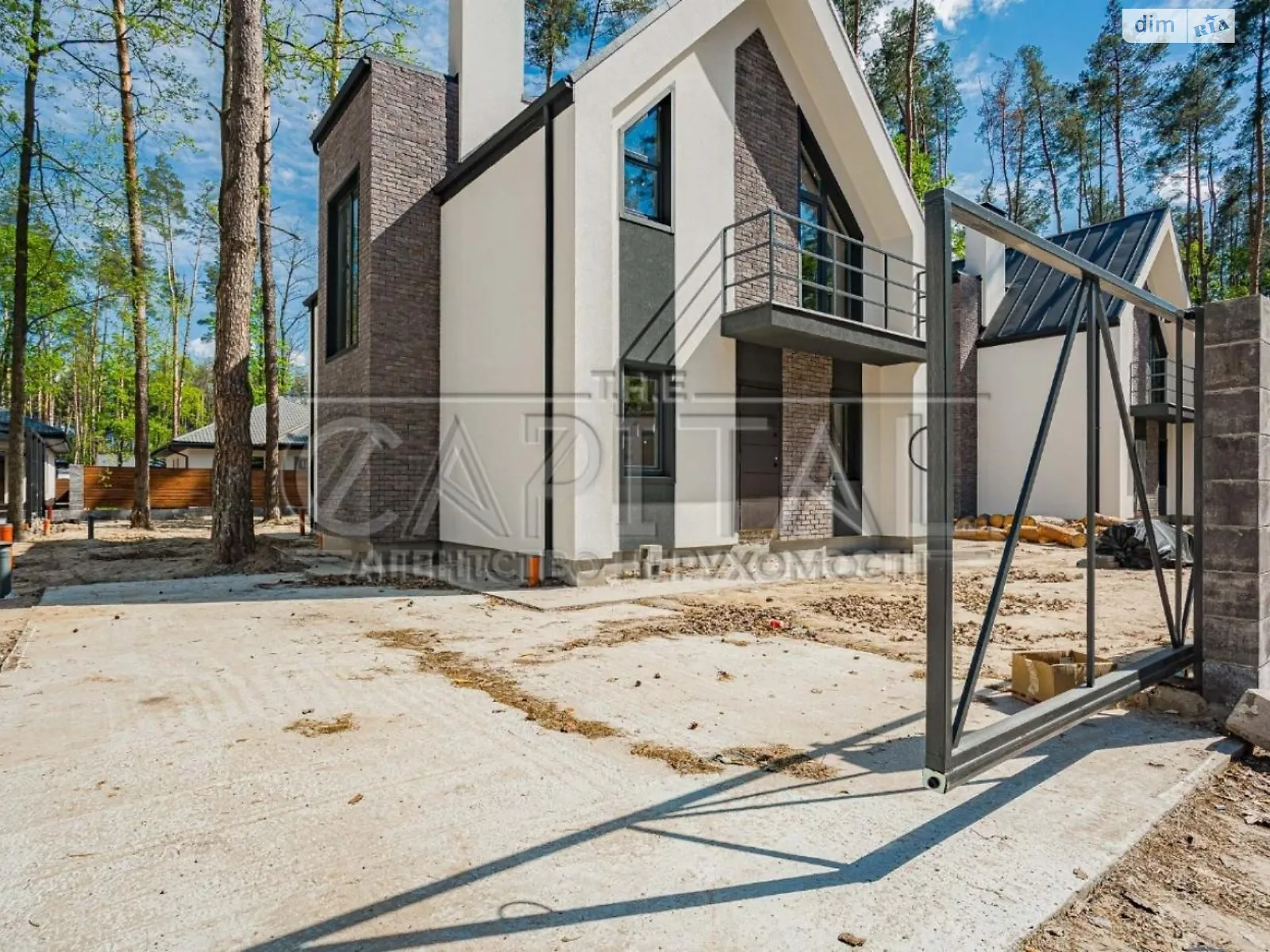 Продається будинок 2 поверховий 110 кв. м з верандою, цена: 99000 $ - фото 1