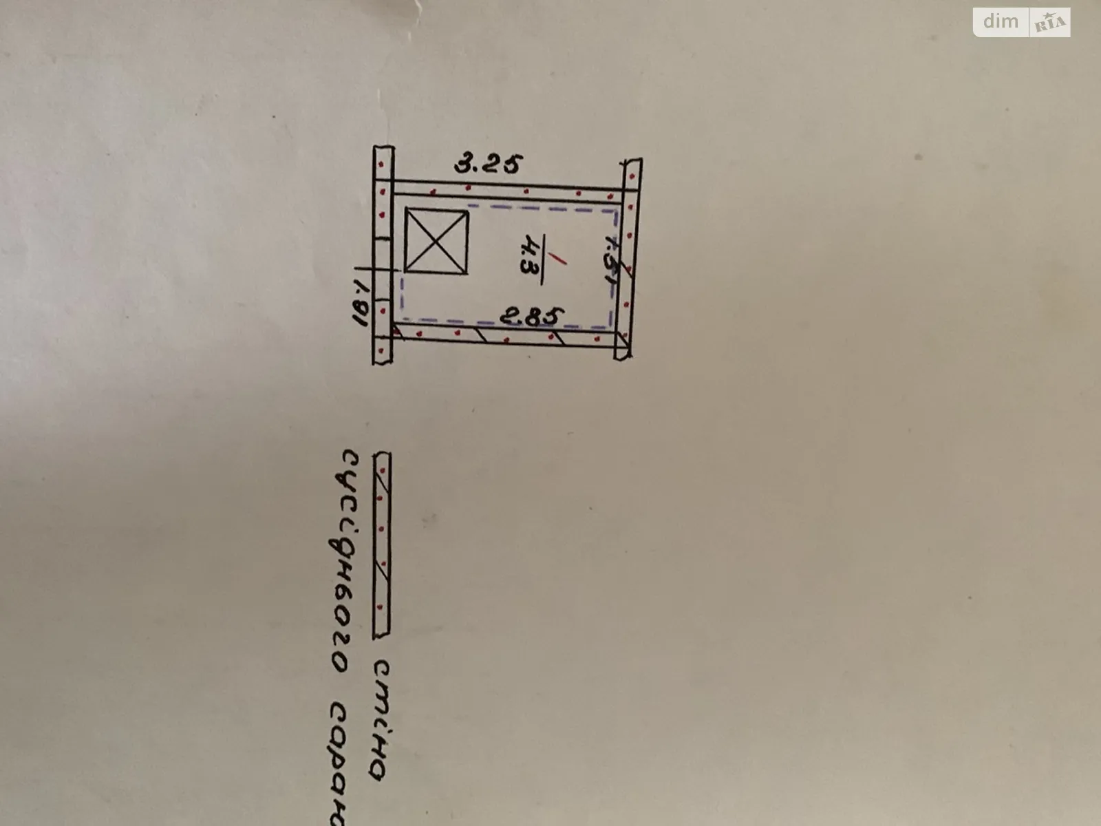 Продається 2-кімнатна квартира 50.4 кв. м у, цена: 4500 $ - фото 1