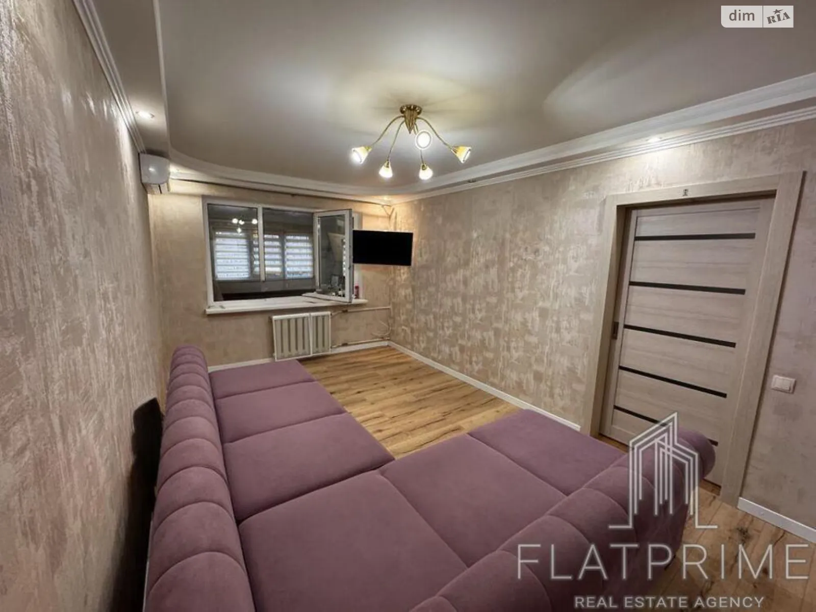 Продається 1-кімнатна квартира 31.9 кв. м у Києві, бул. Вацлава Гавела, 19 - фото 1