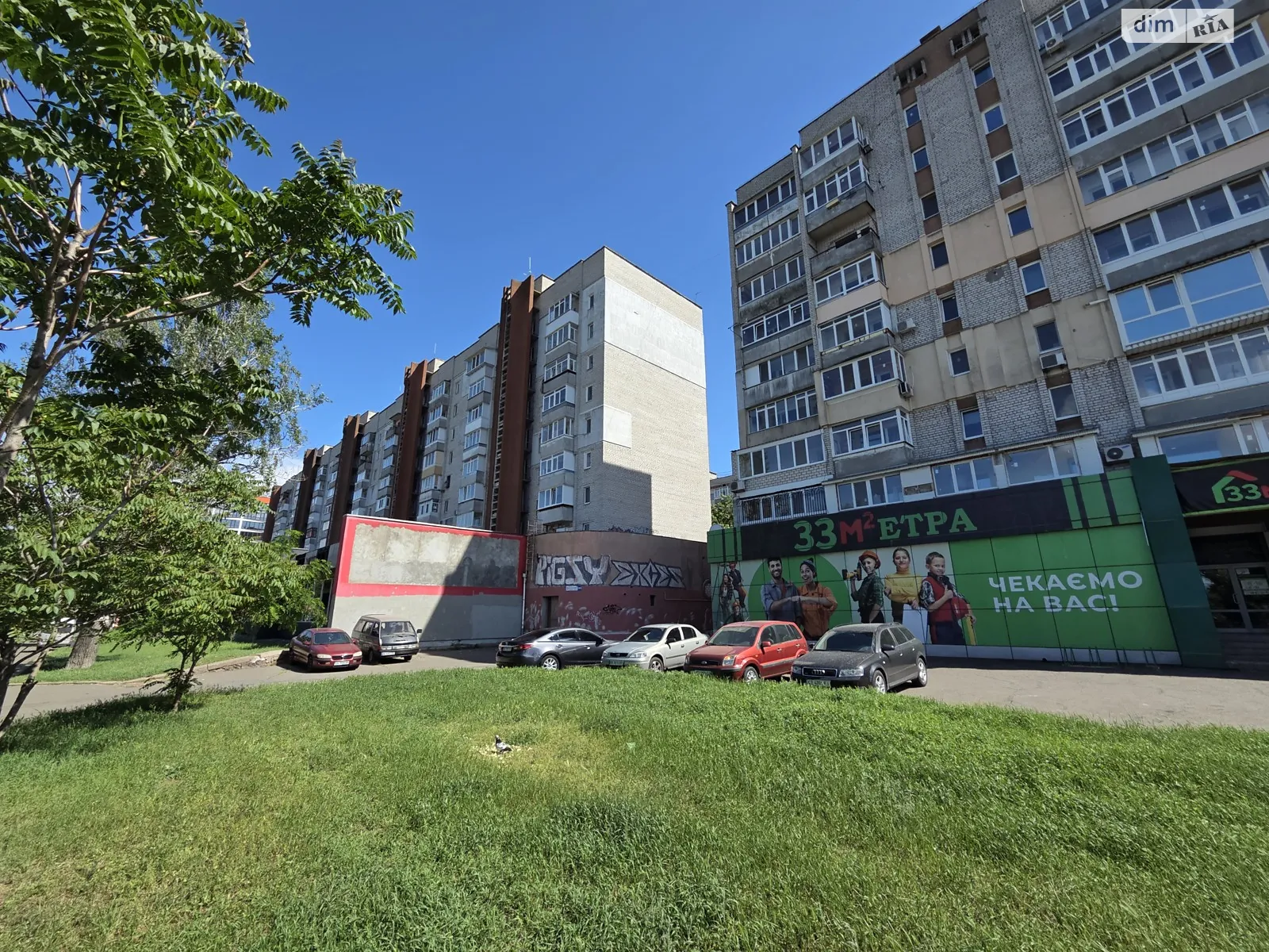 Продается 4-комнатная квартира 75.2 кв. м в Николаеве, просп. Центральный, 265 - фото 1