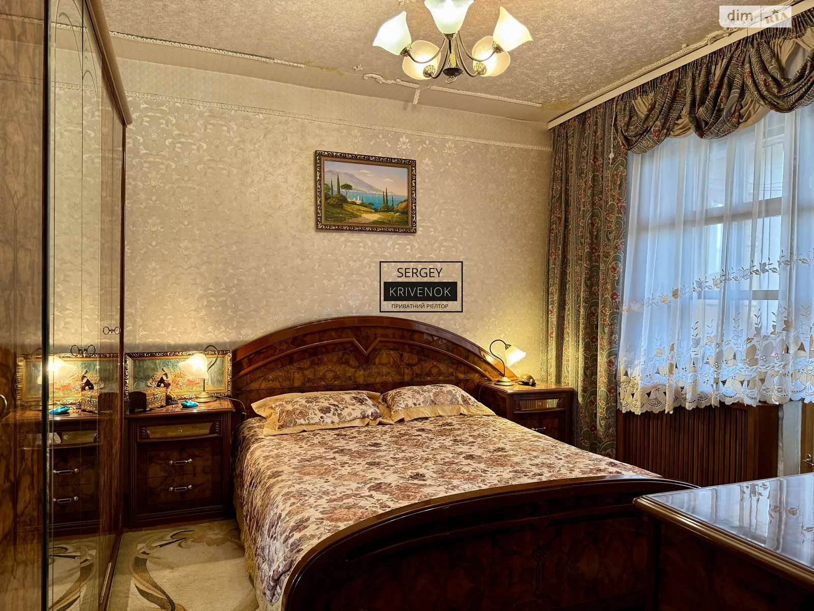 Продается 2-комнатная квартира 54.7 кв. м в Киеве, ул. Гетьмана Вадима, 46А - фото 1