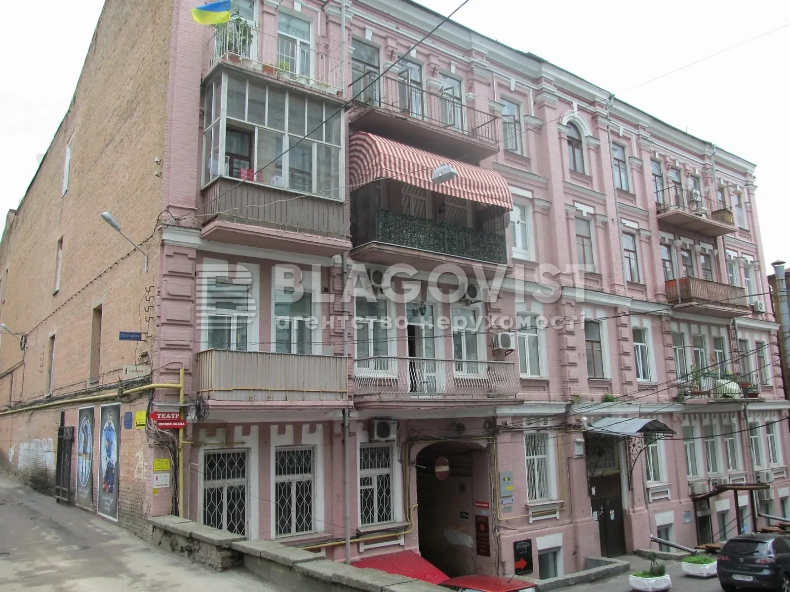 Продается 2-комнатная квартира 54.9 кв. м в Киеве - фото 1