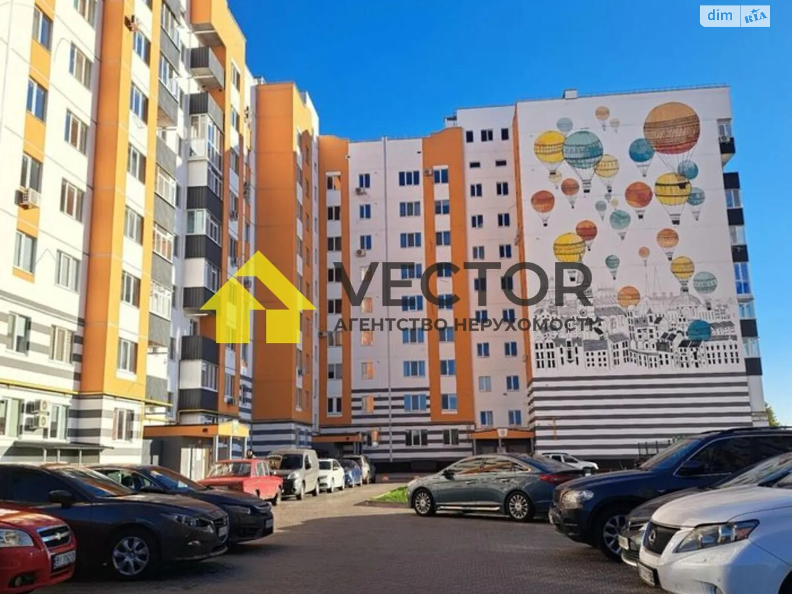 Продається 2-кімнатна квартира 66.2 кв. м у Розсошенці, вул. Кременчуцька(Фрунзе) - фото 1