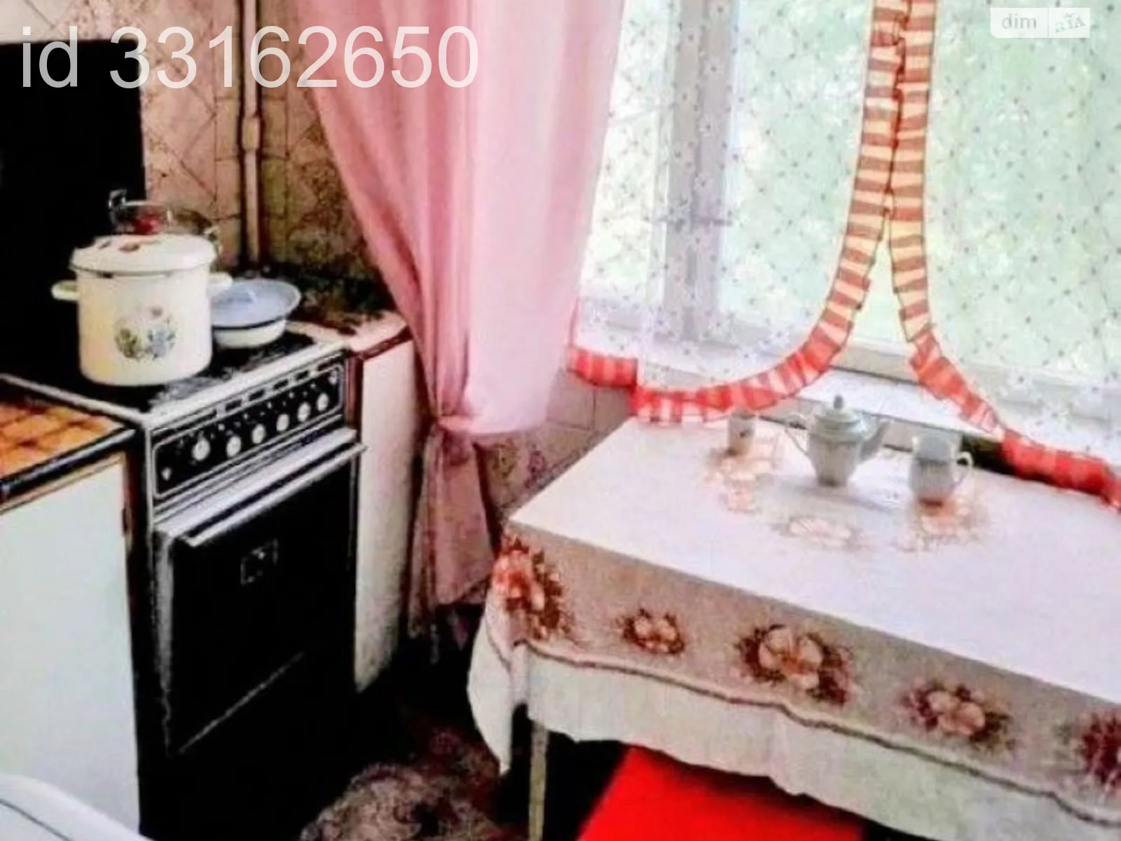 Продается 3-комнатная квартира 66 кв. м в Харькове, ул. Нескореных(Героев Труда), 47 - фото 1