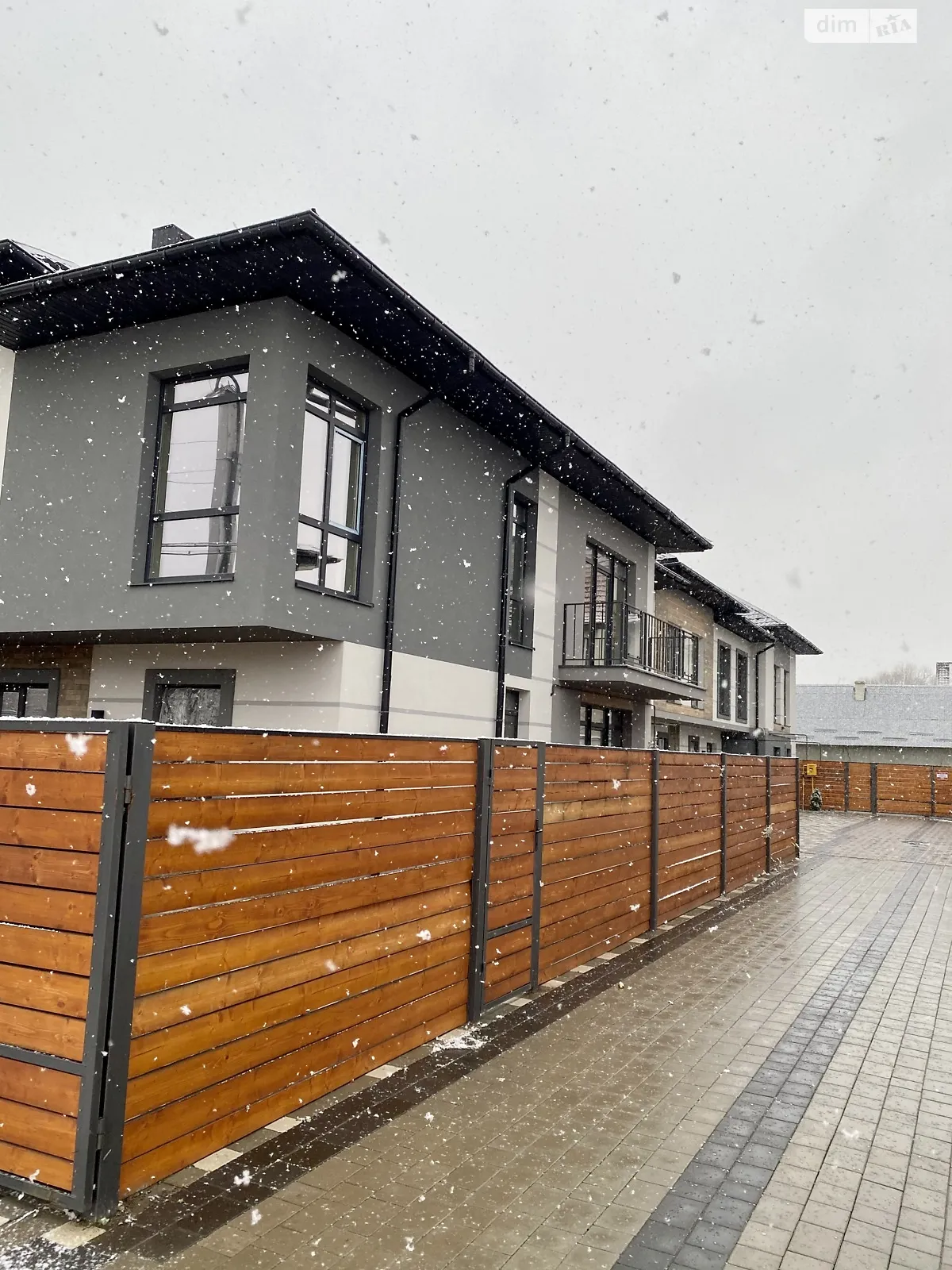 ул. Вольная Криховцы (Ивано-Франковск), цена: 90000 $ - фото 1