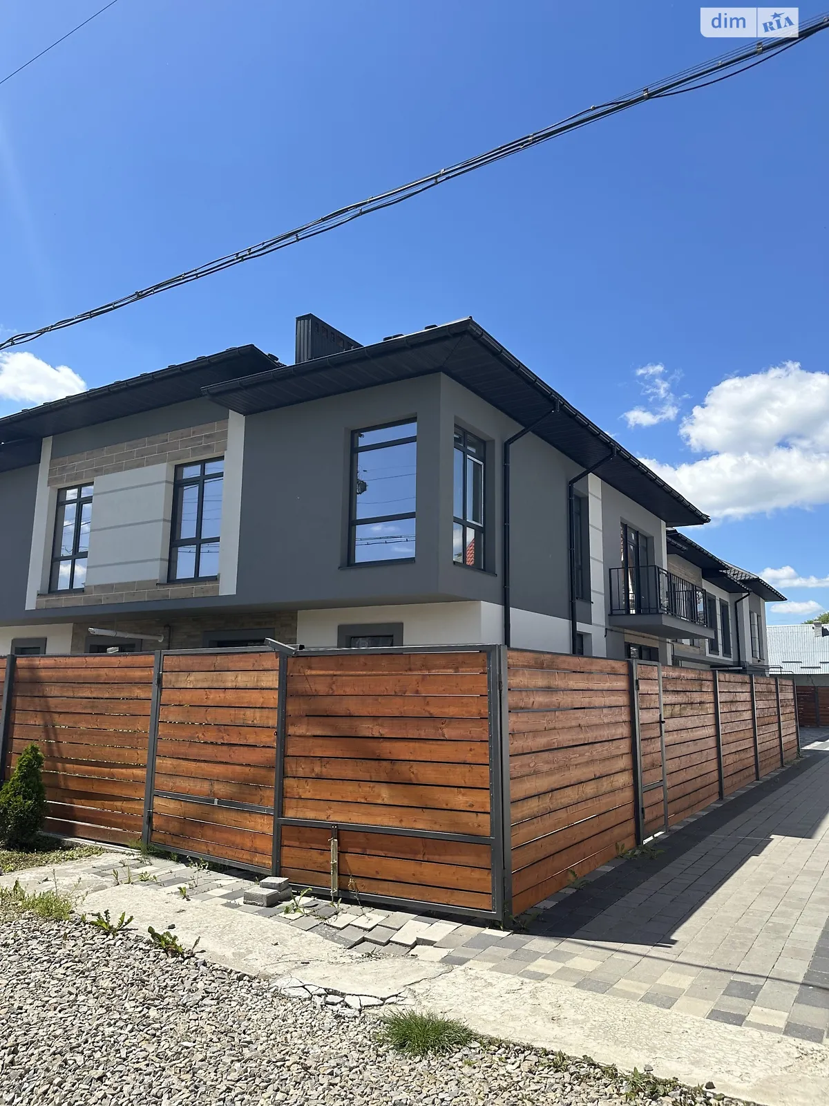 Криховцы (Ивано-Франковск), цена: 90000 $ - фото 1